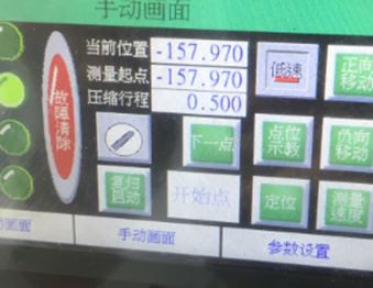 1634086395(1) 1634086395(1)