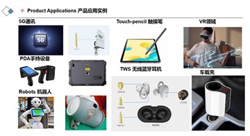 Toate domeniile de aplicare ale acelor noastre pogo